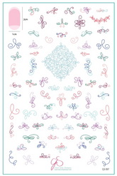 Tilt-A-Swirl (CjS-307)  - Clear Jelly Stamping Plate